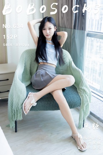 [BoBoSocks袜啵啵] 2026.01.06 No.634 焦糖 - 封面图