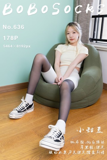 [BoBoSocks袜啵啵] 2026.01.06 No.636 小甜豆 - 封面图