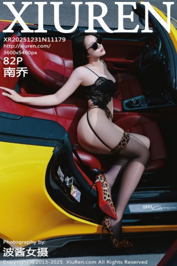 [XiuRen秀人网] 2025.12.31 No.11179 南乔 黑色情趣内衣 - 封面图