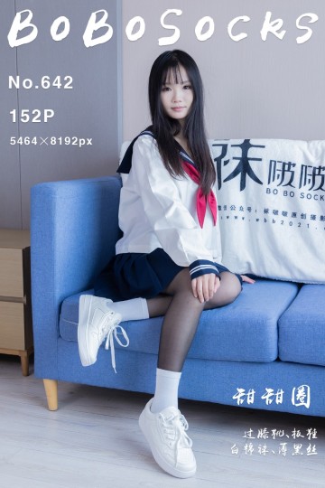 [BoBoSocks袜啵啵] 2026.01.17 No.642 甜甜圈 - 封面图