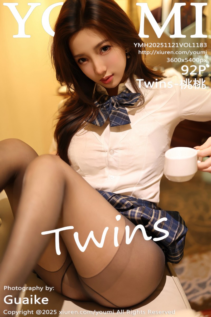 [YouMi尤蜜荟] 2025.11.21 Vol.1183 Twins-桃桃 性感JK制服