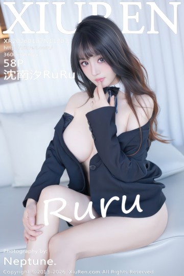 [XiuRen秀人网] 2026.01.07 No.11203 沈南汐RuRu 黑色西服 - 封面图