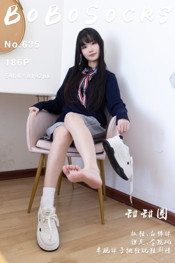 [BoBoSocks袜啵啵] 2026.01.06 No.635 甜甜圈 - 封面图