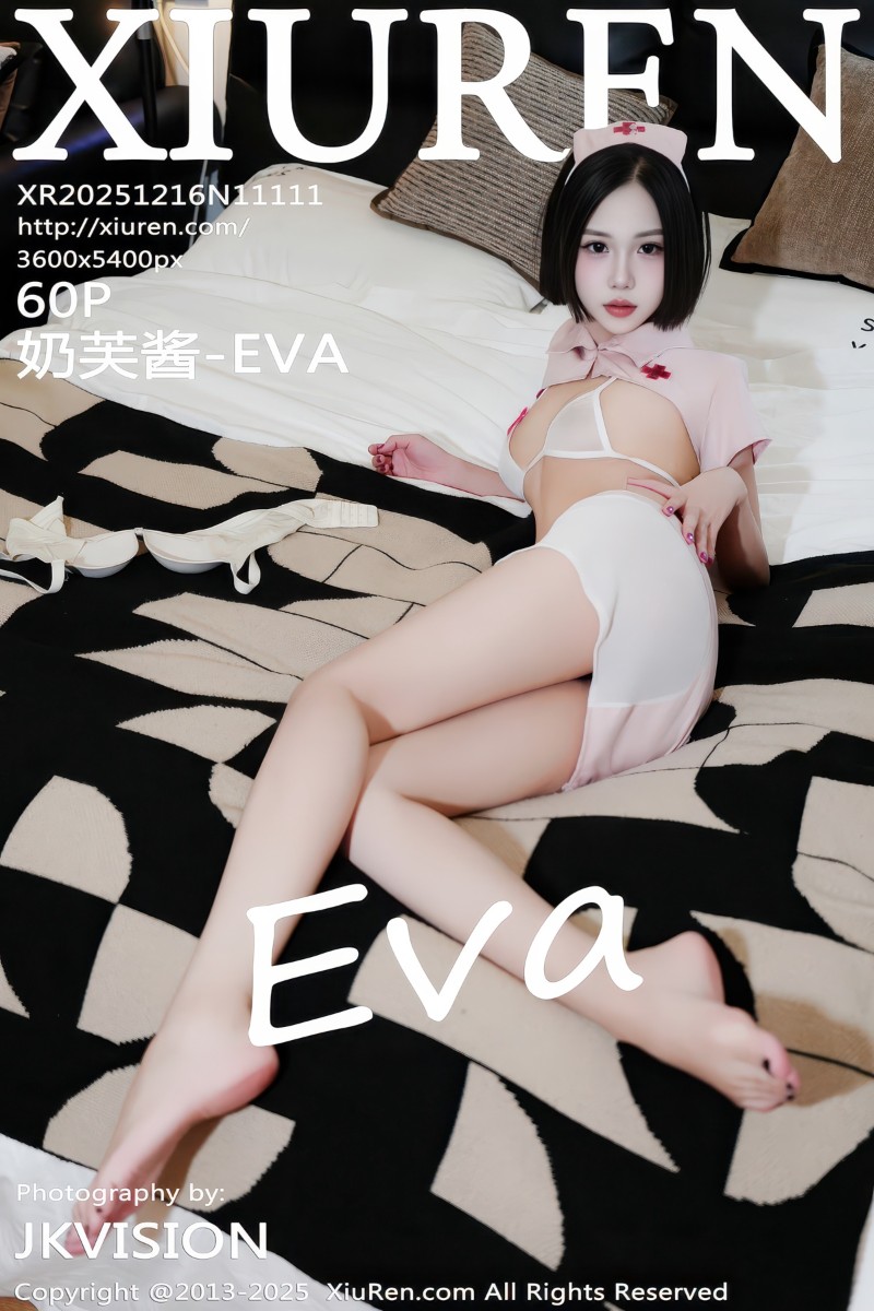 [XiuRen秀人网] 2025.12.16 No.11111 奶芙酱-EVA 粉色护士制服诱惑