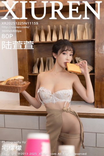 [XiuRen秀人网] 2025.12.25 No.11159 陆萱萱 西安旅拍 杏色短裙 - 封面图