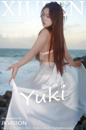 [XiuRen秀人网] 2025.12.26 No.11164 金允希Yuki 白色泳衣 - 封面图