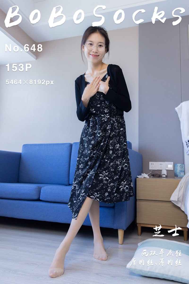 [BoBoSocks袜啵啵] 2026.01.30 No.648 芝士