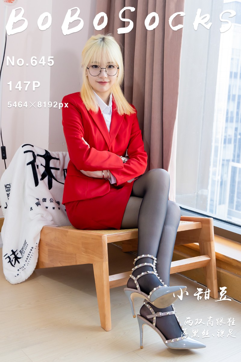 [BoBoSocks袜啵啵] 2026.01.22 No.645 小甜豆
