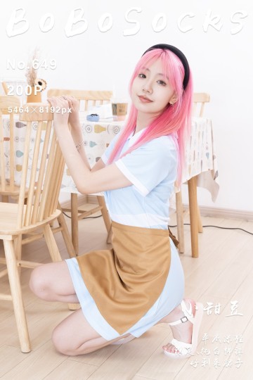 [BoBoSocks袜啵啵] 2026.01.30 No.649 小甜豆 - 封面图