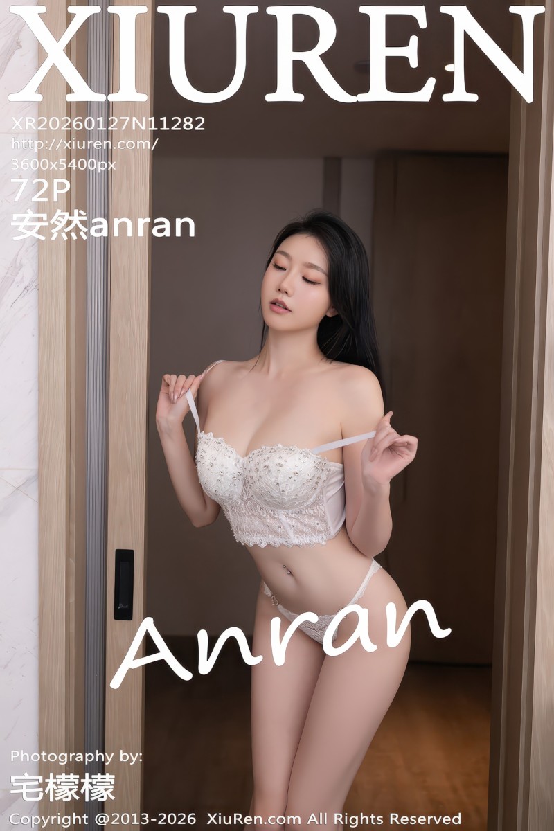 [XiuRen秀人网] 2026.01.27 No.11282 安然anran 杏色行政套装