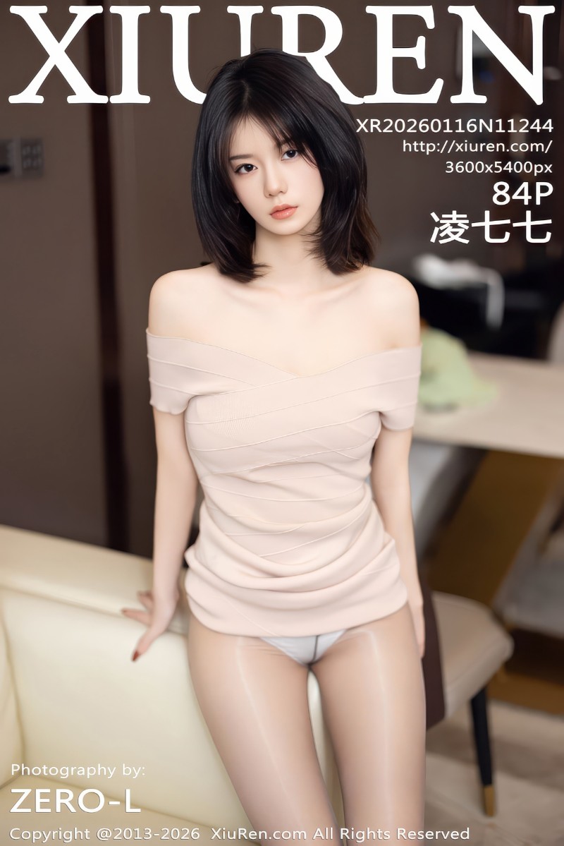 [XiuRen秀人网] 2026.01.16 No.11244 凌七七 浅杏色连衣短裙