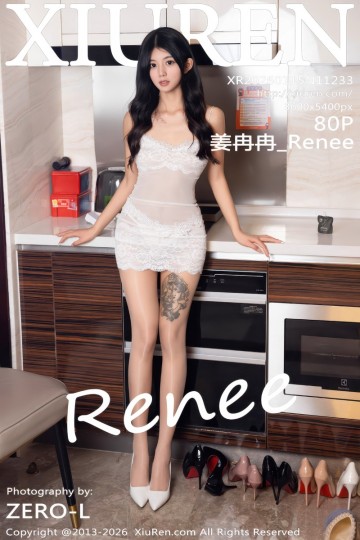 [XiuRen秀人网] 2026.01.15 No.11233 姜冉冉_Renee@ 蕾丝连衣短裙 - 封面图