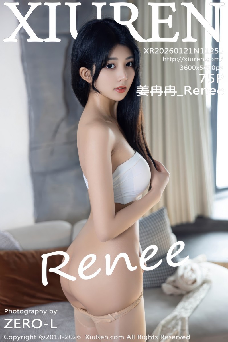 [XiuRen秀人网] 2026.01.21 No.11255 姜冉冉_Renee@ 白色连衣短裙