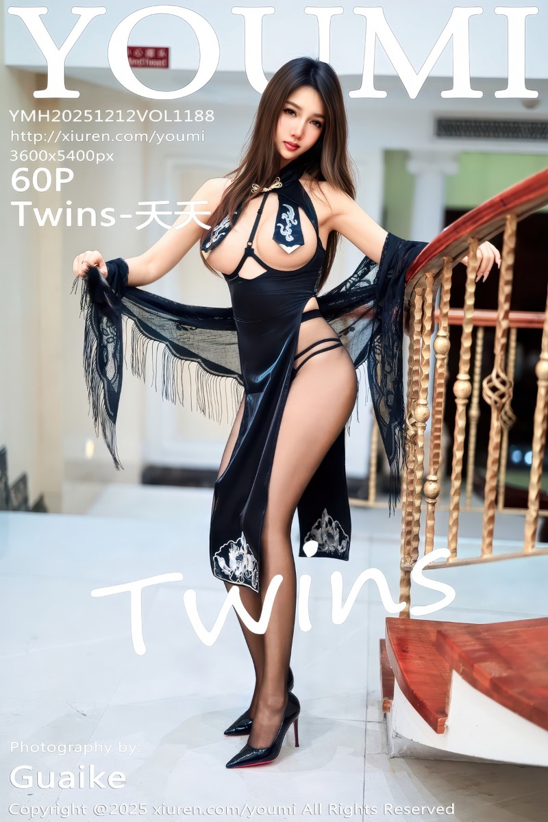 [YouMi尤蜜荟] 2025.12.12 Vol.1188 Twins-夭夭 黑色主题服饰
