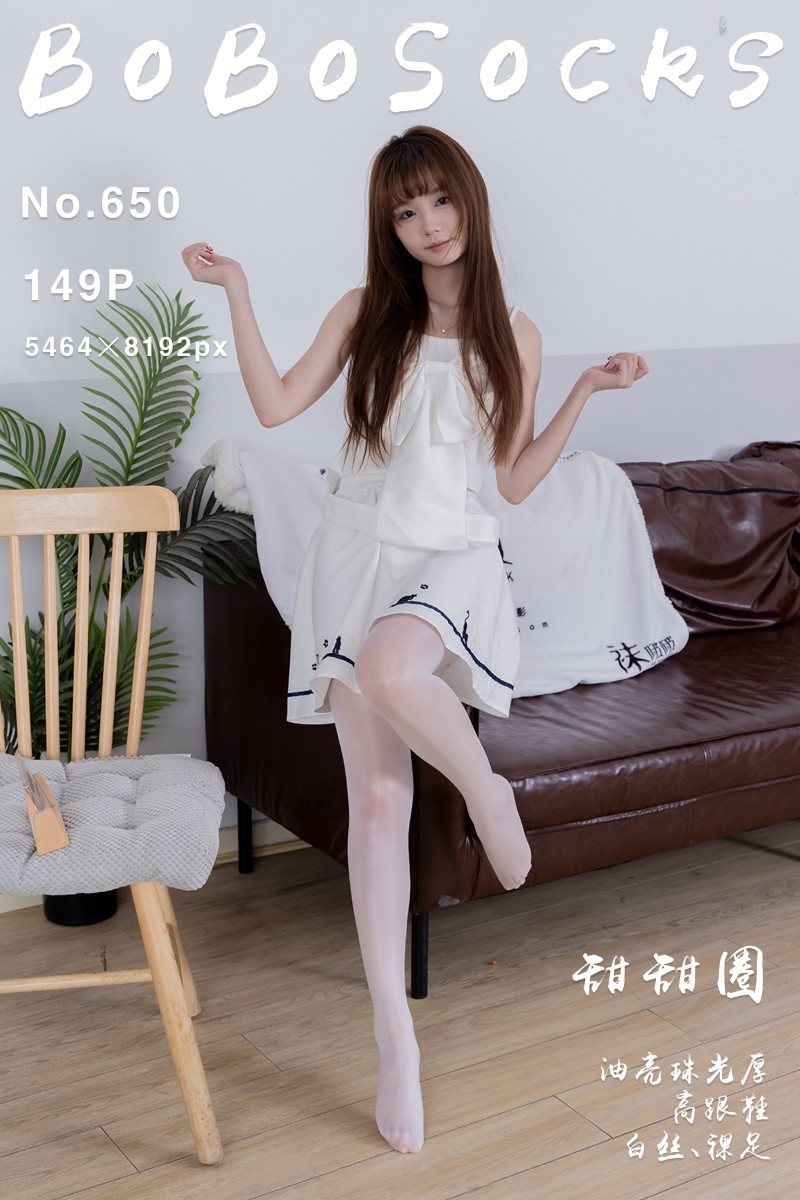 [BoBoSocks袜啵啵] 2026.01.30 No.650 甜甜圈