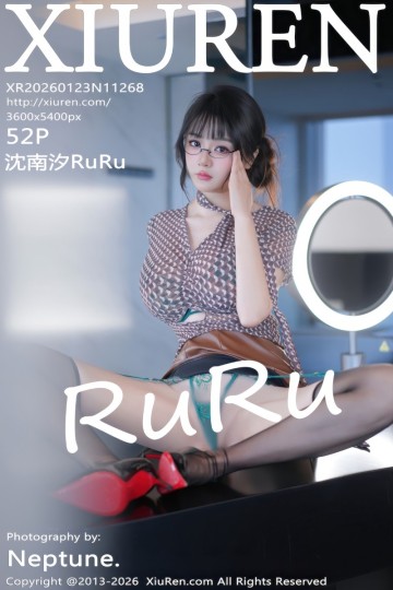 [XiuRen秀人网] 2026.01.23 No.11268 沈南汐RuRu 蓝色情趣内衣 - 封面图