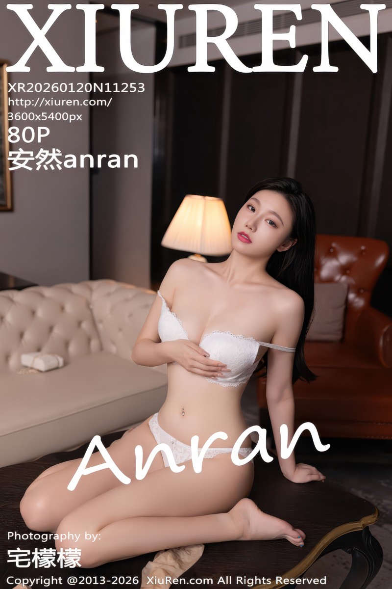 [XiuRen秀人网] 2026.01.20 No.11253 安然anran 白色连衣短裙