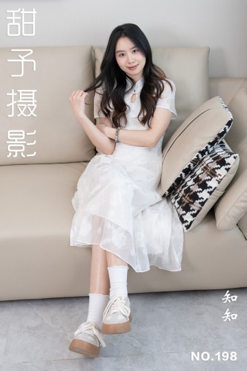 [甜予摄影] 2025.05.05 NO.198 知知 - 封面图