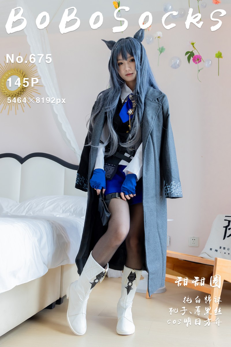 [BoBoSocks袜啵啵] 2026.03.23 No.675 甜甜圈