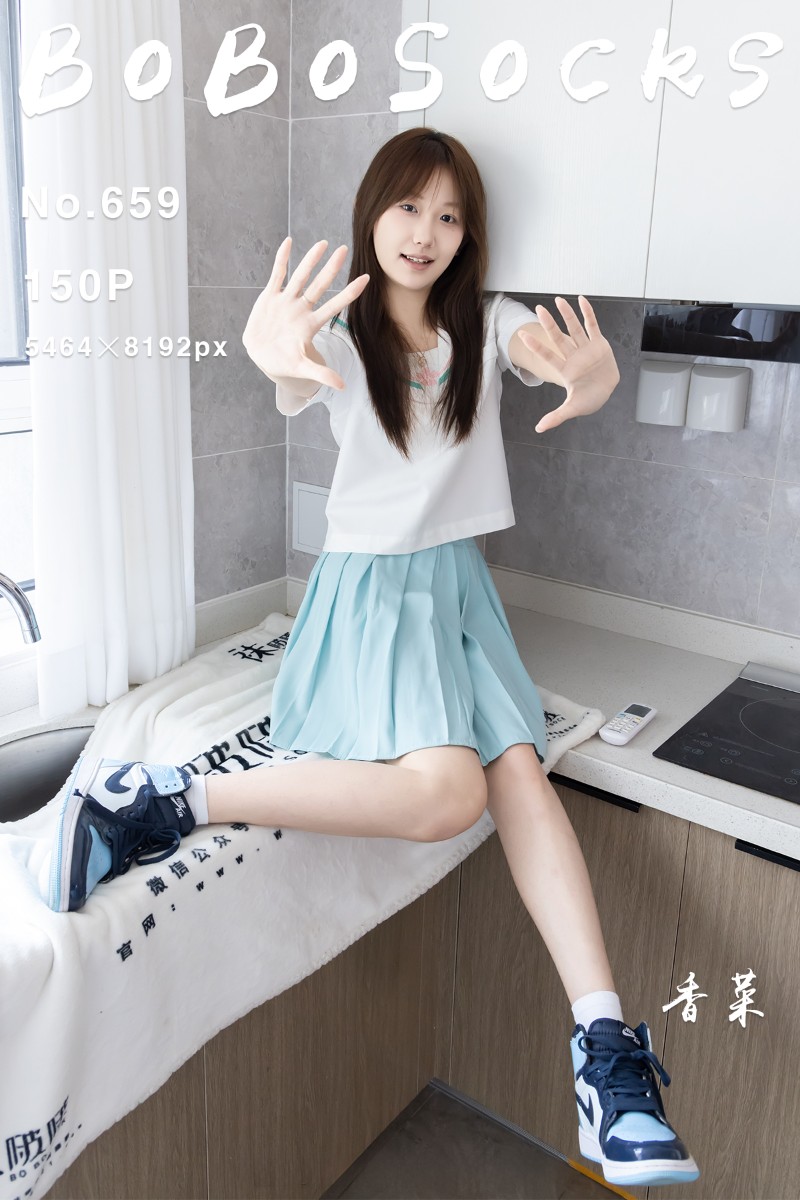 [BoBoSocks袜啵啵] 2026.02.12 No.659 香菜