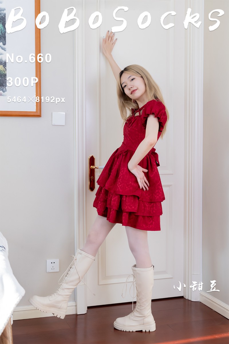 [BoBoSocks袜啵啵] 2026.02.13 No.660 小甜豆