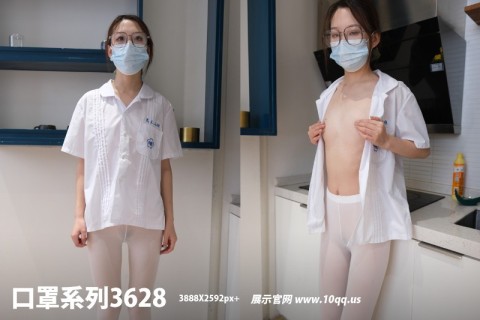 [ROSI写真] 口罩系列 2026.05.19 KZ.3628 - 封面图
