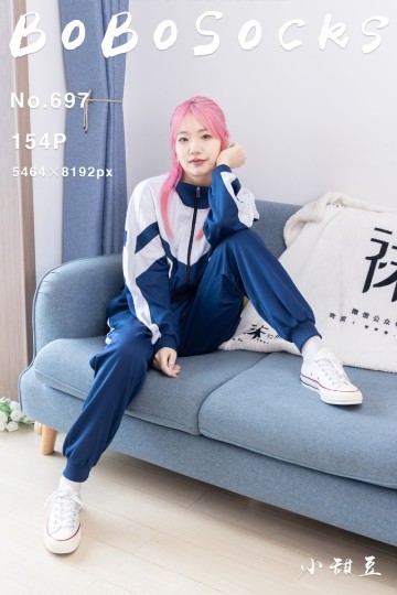[BoBoSocks袜啵啵] 2026.05.04 No.697 小甜豆 - 封面图