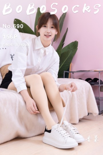 [BoBoSocks袜啵啵] 2026.04.21 No.690 香菜 - 封面图