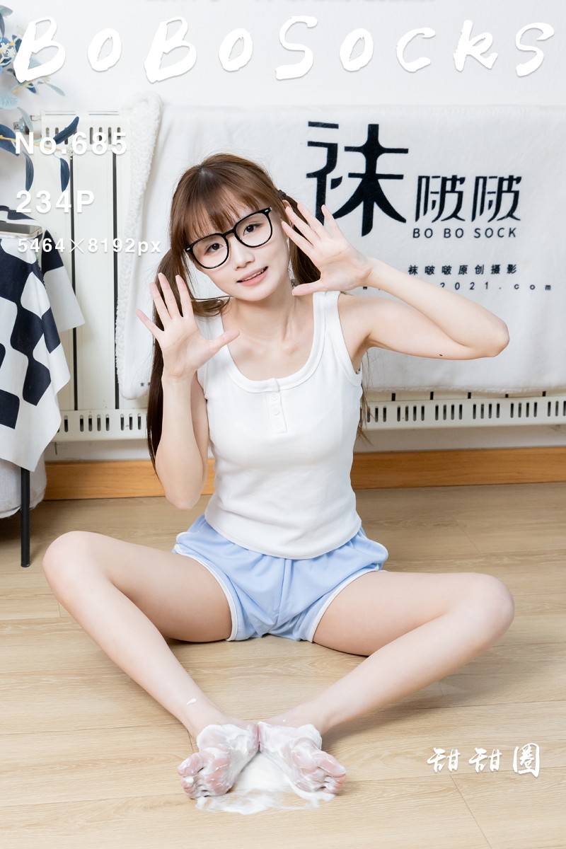 [BoBoSocks袜啵啵] 2026.04.14 No.685 甜甜圈