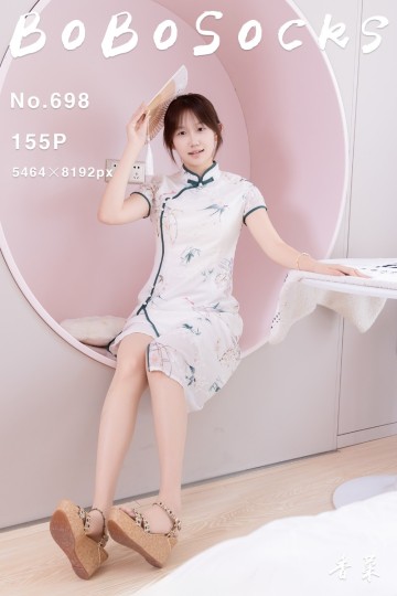 [BoBoSocks袜啵啵] 2026.05.04 No.698 香菜 - 封面图