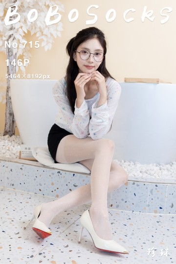 [BoBoSocks袜啵啵] 2026.06.04 No.715 珍珠 - 封面图