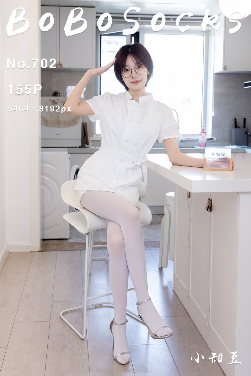 [BoBoSocks袜啵啵] 2026.05.12 No.702 小甜豆