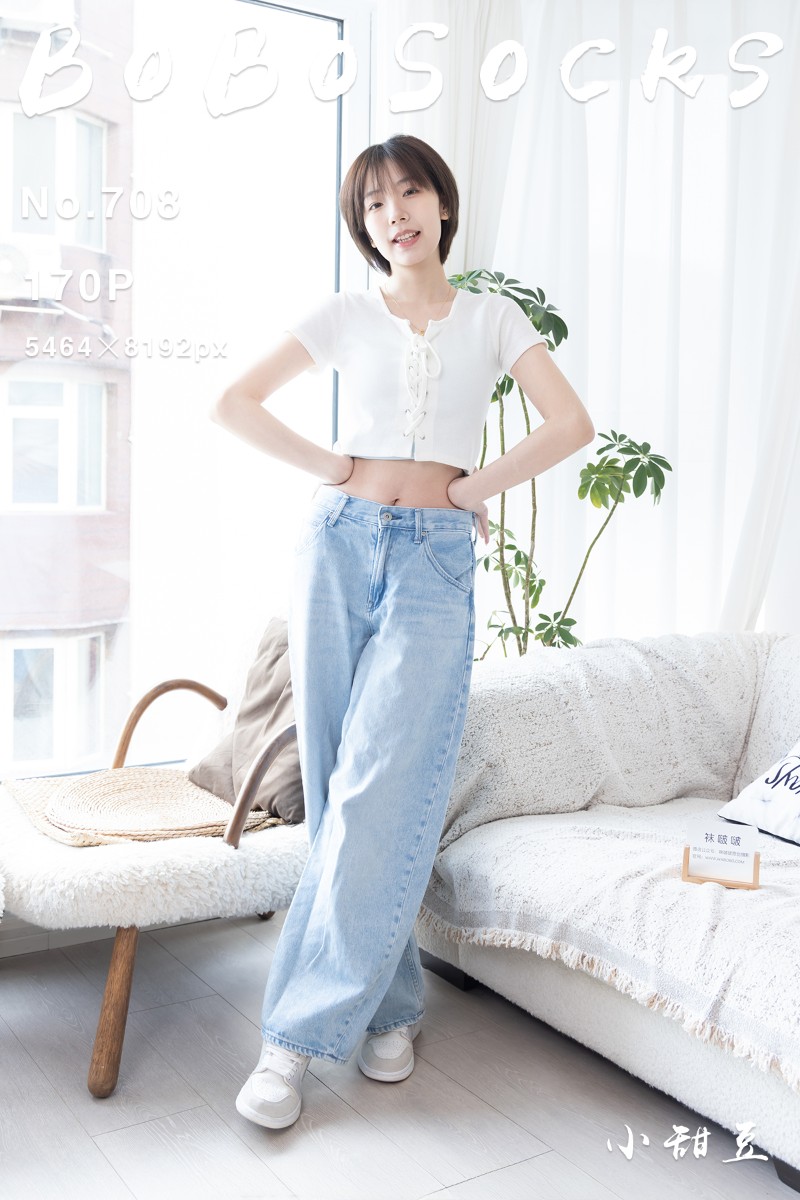 [BoBoSocks袜啵啵] 2026.05.22 No.708 小甜豆
