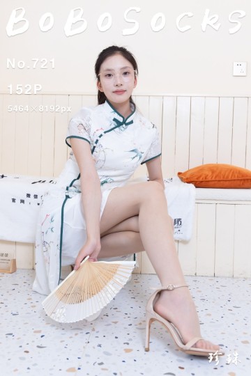 [BoBoSocks袜啵啵] 2026.06.18 No.721 珍珠 - 封面图