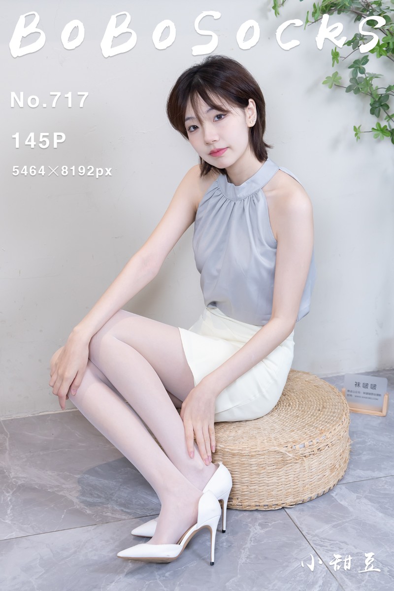 [BoBoSocks袜啵啵] 2026.06.04 No.717 小甜豆 - 封面图