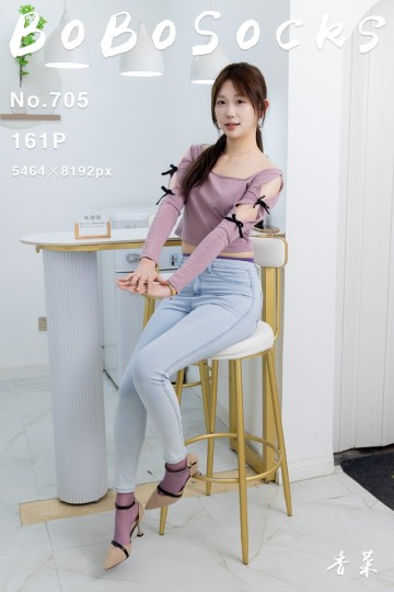 [BoBoSocks袜啵啵] 2026.05.18 No.705 香菜 - 封面图