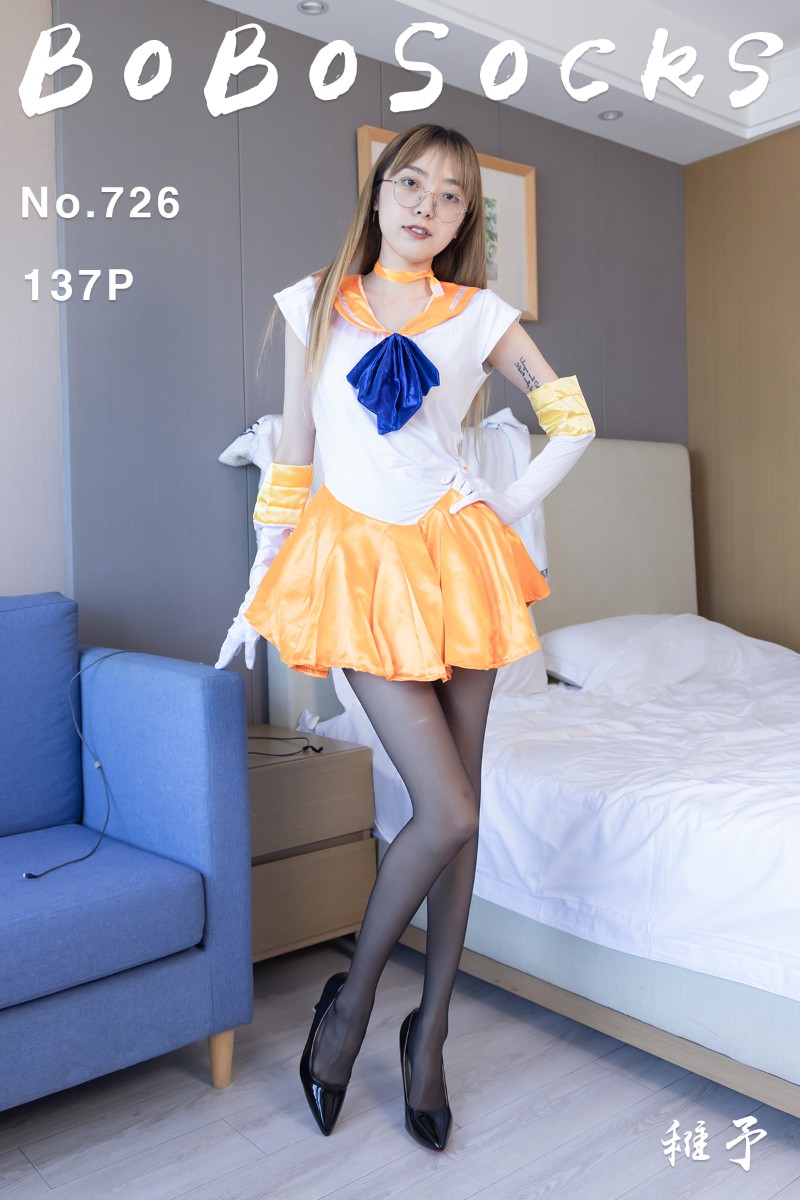 [BoBoSocks袜啵啵] 2026.06.29 No.726 稚予 - 封面图