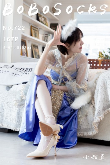 [BoBoSocks袜啵啵] 2026.06.18 No.722 小甜豆 - 封面图