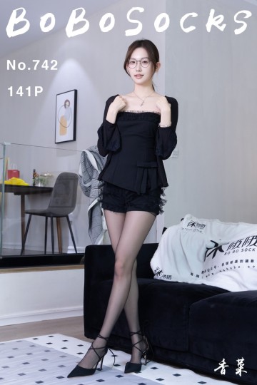 [BoBoSocks袜啵啵] 2026.07.27 No.742 香菜 - 封面图