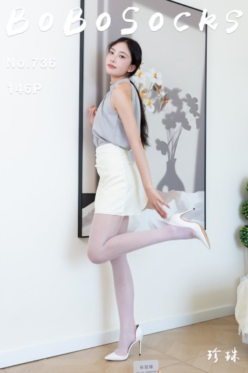 [BoBoSocks袜啵啵] 2026.07.14 No.736 珍珠 - 封面图