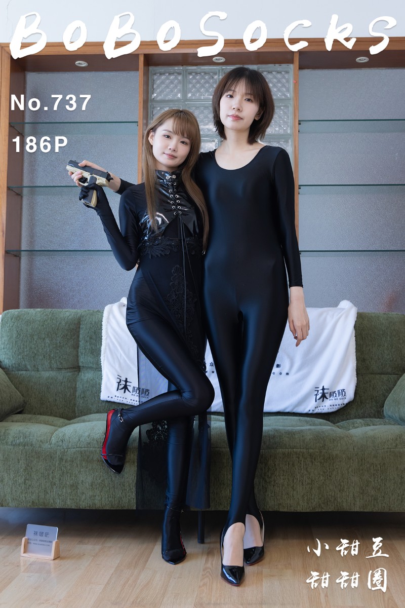 [BoBoSocks袜啵啵] 2026.07.15 No.737 小甜豆&甜甜圈 - 封面图