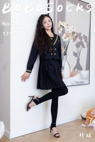 [BoBoSocks袜啵啵] 2026.07.20 No.740 珍珠 - 封面图