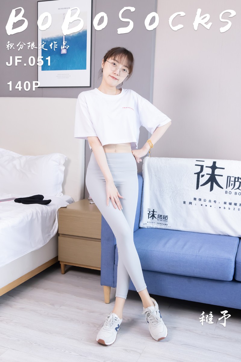 [BoBoSocks袜啵啵] 2026.06.24 积分限定作品 JF.051 稚予 - 封面图
