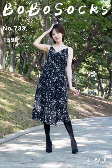 [BoBoSocks袜啵啵] 2026.07.06 No.733 小甜豆 - 封面图