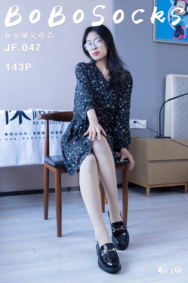 [BoBoSocks袜啵啵] 2025.12.12 积分限定作品 JF.047 奶油 - 封面图