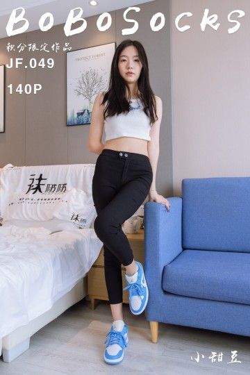 [BoBoSocks袜啵啵] 2026.02.25 积分限定作品 JF.049 小甜豆 - 封面图