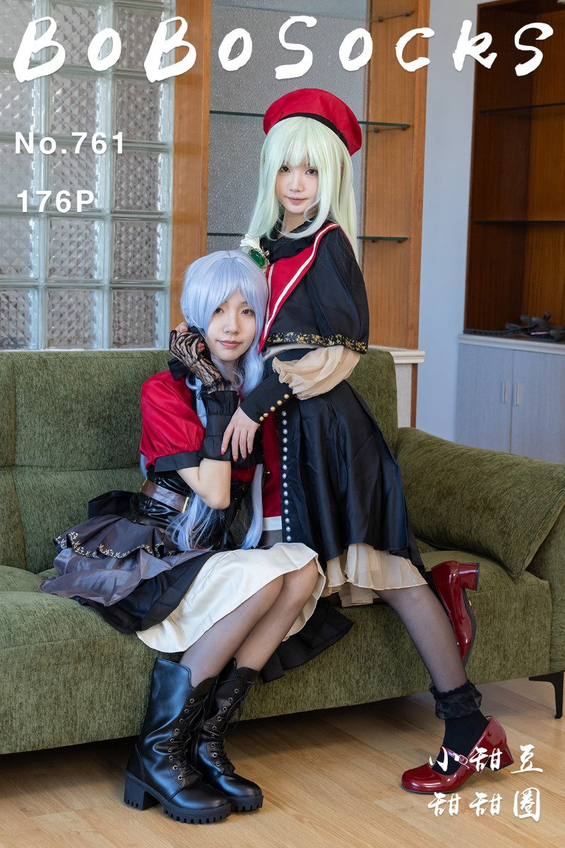 [BoBoSocks袜啵啵] 2026.08.25 No.761 小甜豆&甜甜圈