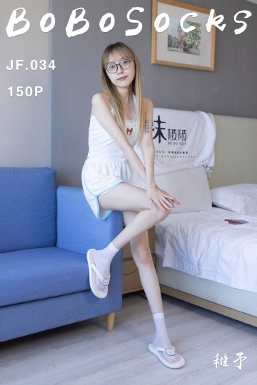 [BoBoSocks袜啵啵] 2024.11.26 积分限定作品 JF.034 稚予 - 封面图