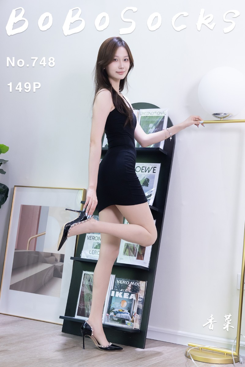 [BoBoSocks袜啵啵] 2026.08.04 No.748 香菜 - 封面图
