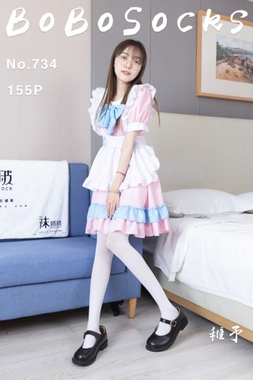 [BoBoSocks袜啵啵] 2026.07.13 No.734 稚予 - 封面图